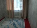 2-комнатная квартира · 47 м² · 2/5 этаж, Аскарова 24 — Акация за 130 000 ₸ в Шымкенте, Аль-Фарабийский р-н — фото 8