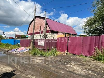 Отдельный дом · 2 комнаты · 62 м² · 4 сот., Лазутина 75 — Рабочий за 9.3 млн 〒 в Петропавловске