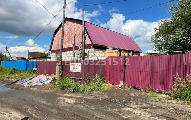 Отдельный дом · 2 комнаты · 62 м² · 4 сот., Лазутина 75 — Рабочий за 9.3 млн 〒 в Петропавловске — фото 2