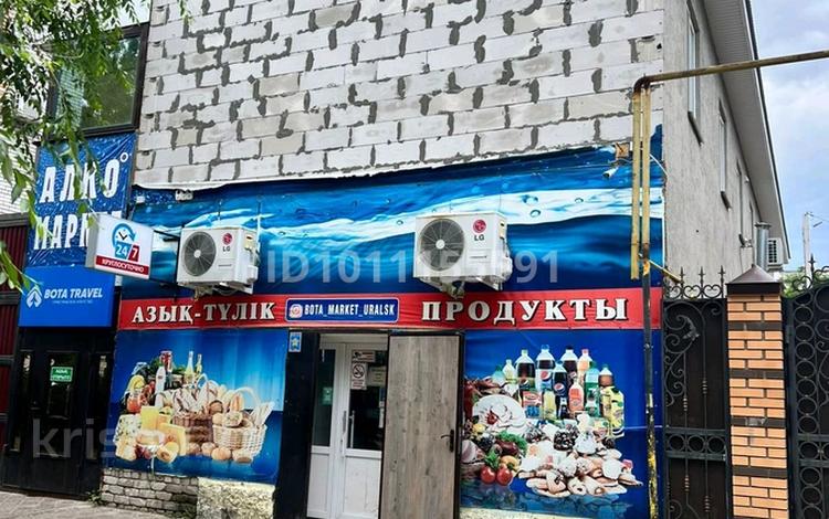 Действующий минимаркет 300м2 с отличным ежемесячным доходом · 300 м² за 250 млн ₸ в Уральске — фото 4