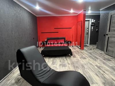 1-комнатная квартира · 31 м² · 2/5 этаж, Бульвар Петренко — 21 школа за 150 000 ₸ в Экибастузе