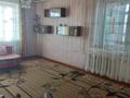 Жеке үй · 5 бөлме · 184 м² · 10 жүзд., Журбы, бағасы: 40 млн ₸ в Усть-Каменогорске — фото 6