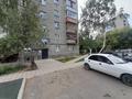 2-комнатная квартира · 44 м² · 8/9 этаж, КАБАНБАЙ БАТЫРА 154 — СШ №36 за 18 млн ₸ в Усть-Каменогорске — фото 10