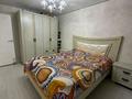 3-комнатная квартира · 68 м² · 4/5 этаж, Карбышева 28 за 36 млн ₸ в Усть-Каменогорске — фото 13