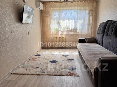 3-комнатная квартира · 68 м² · 3/9 этаж, ул. Малайсары батыра 27 — Восточный мкр за 25 млн ₸ в Павлодаре