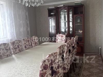 Отдельный дом · 5 комнат · 140 м² · 140 сот., Курашасай , Ауэзова 16а — Магазин Восход за 16 млн ₸ в Актобе