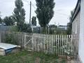 Отдельный дом · 5 комнат · 140 м² · 140 сот., Курашасай , Ауэзова 16а — Магазин Восход за 16 млн ₸ в Актобе — фото 4