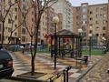 2-бөлмелі пәтер · 61.7 м² · 6/6 қабат, 16-й мкр 89, бағасы: 18 млн ₸ в Актау — фото 12