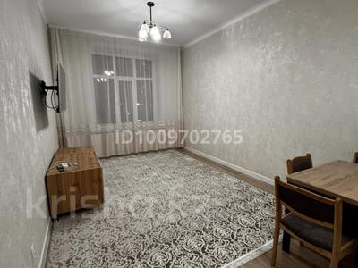 2-бөлмелі пәтер · 44 м² · 4/5 қабат, мкр Юго-Восток, Муканова 43Б — Муканова Гулдер Баспана, бағасы: 230 000 〒 в Караганде, Казыбек би р-н