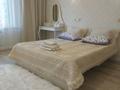3-комнатная квартира · 70 м² · 8/14 этаж, Достык 8/4 — Уютно! Свежий ремонт, новая квартира. Керуен, Байтерек, Казмедиа за 800 000 ₸ в Астане, Есильский р-н — фото 28