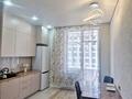 3-комнатная квартира · 70 м² · 8/14 этаж, Достык 8/4 — Уютно! Свежий ремонт, новая квартира. Керуен, Байтерек, Казмедиа за 800 000 ₸ в Астане, Есильский р-н — фото 34