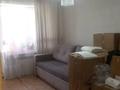 2-бөлмелі пәтер · 44 м² · 2/5 қабат, 2 ш/а., бр. жубановых, бағасы: 13 млн ₸ в Актобе, мкр 8 — фото 3