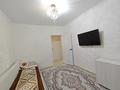 2-комнатная квартира · 50 м² · 10/10 этаж, мкр Юго-Восток, Карбышева 5/6 за 22.3 млн ₸ в Караганде, Казыбек би р-н — фото 14