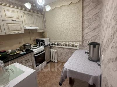 3-бөлмелі пәтер · 54 м² · 1/5 қабат, ул. Аубакира Алимжанова 3, бағасы: 12 млн ₸ в Балхаше