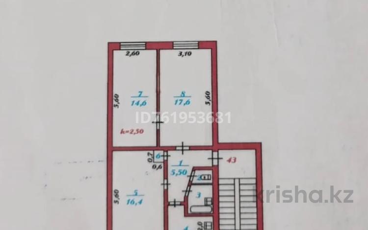 3-комнатная квартира · 63 м² · 4/5 этаж, мкр Центральный, махамбета 125 — санаторий за 20 млн ₸ в Атырау — фото 2