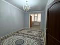 1-комнатная квартира · 50 м² · 1/5 этаж, мкр. Алтын орда, тауелсиздик за 19.8 млн ₸ в Актобе — фото 2