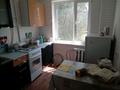 2-бөлмелі пәтер · 48 м² · 3/5 қабат, мкр 6, Алии Молдагуловой 39 — Космос, бағасы: 17.6 млн 〒 в Актобе — фото 5