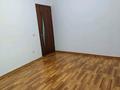 4-бөлмелі пәтер · 87 м² · 2/5 қабат, Б Қойбақов 2, бағасы: 130 000 ₸ в Таразе — фото 13