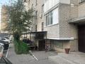 Свободное назначение · 60 м² за 20.5 млн ₸ в Астане, Сарыарка р-н — фото 6