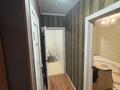 1-комнатная квартира · 40 м² · 10/12 этаж, Кобланды батыра 7 за 21.2 млн ₸ в Астане, Алматы р-н — фото 5