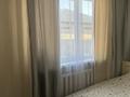 Жеке үй · 5 бөлме · 110 м² · 4 сот., Желек батыр 36, бағасы: 36 млн ₸ в Айганыме — фото 12