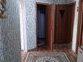 4-бөлмелі пәтер · 86 м², Ст .Спутник 5 — Ул.Строителей 5-9, бағасы: 8 млн ₸ в Павлодаре — фото 10