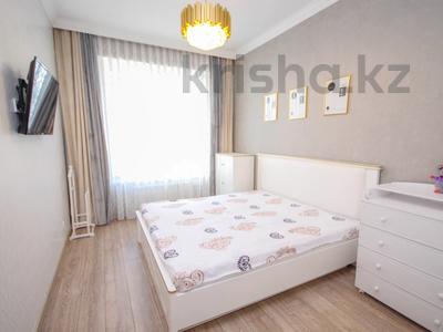 2-комнатная квартира · 60 м² · 9/12 этаж, Сатпаева 90/36, 90/20 за 51 млн ₸ в Алматы, Бостандыкский р-н