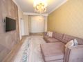 2-комнатная квартира · 60 м² · 9/12 этаж, Сатпаева 90/36, 90/20 за 51 млн ₸ в Алматы, Бостандыкский р-н — фото 6