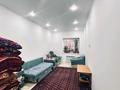 3-комнатная квартира · 130 м² · 1/5 этаж, мкр. Алтын орда 23Д — Тауелсиздик за 250 000 〒 в Актобе — фото 4