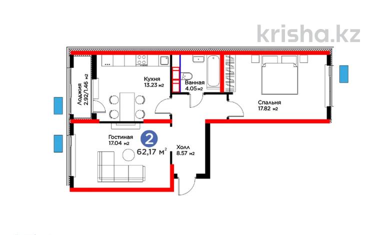 2-комнатная квартира · 63 м², Байдибек би за 30.6 млн ₸ в Шымкенте, Абайский р-н — фото 2