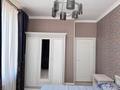 2-комнатная квартира · 71 м² · 16/16 этаж, Сатпаева 90/58 — Срочно! Лучшее предложение! Полное сопровождение сделки! за 64.5 млн ₸ в Алматы, Бостандыкский р-н — фото 10