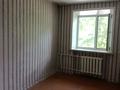 2-комнатная квартира, 45 м², 4/4 этаж, Камзина 98 за 10.5 млн 〒 в Павлодаре — фото 4