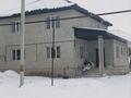 Отдельный дом · 6 комнат · 190 м² · 6 сот., Учётный квартал 273 60/33 — Находится возле новой школы #2 за 90 млн ₸ в Абай — фото 7