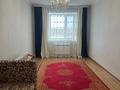 3-комнатная квартира · 73 м² · 7/7 этаж, Бокенбай Батыра 155 — Юнис Сити за 185 000 〒 в Актобе, мкр Авиатор