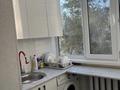 4-комнатная квартира · 80.6 м² · 3/5 этаж, Гамалея 7 за 28 млн ₸ в Таразе — фото 3