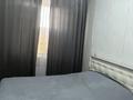 4-комнатная квартира · 80.6 м² · 3/5 этаж, Гамалея 7 за 28 млн ₸ в Таразе — фото 7