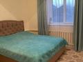 Отдельный дом · 5 комнат · 148.1 м² · 8 сот., мкр Акбулак, Сарытогай 8 за 82 млн ₸ в Алматы, Алатауский р-н — фото 5