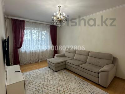 3-бөлмелі пәтер · 74 м² · 4/9 қабат, мкр Тастак-3, Розыбакиева — Розыбакиева Ташкентская, бағасы: 53 млн ₸ в Алматы, Алмалинский р-н