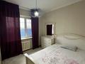 3-бөлмелі пәтер · 74 м² · 4/9 қабат, мкр Тастак-3, Розыбакиева — Розыбакиева Ташкентская, бағасы: 53 млн ₸ в Алматы, Алмалинский р-н — фото 19