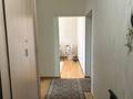 3-бөлмелі пәтер · 74 м² · 4/9 қабат, мкр Тастак-3, Розыбакиева — Розыбакиева Ташкентская, бағасы: 53 млн ₸ в Алматы, Алмалинский р-н — фото 23