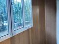 1-бөлмелі пәтер · 35 м² · 1/6 қабат, Көкжиек ш/а., бағасы: 19.5 млн ₸ в Алматы, Жетысуский р-н — фото 3