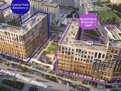 Свободное назначение · 85.5 м² за 155 млн ₸ в Астане, Есильский р-н