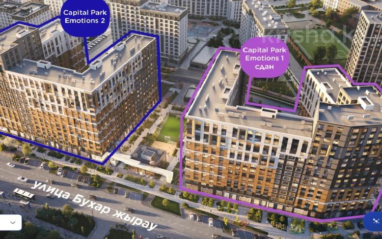 Свободное назначение · 85.5 м² за 155 млн ₸ в Астане, Есильский р-н — фото 2
