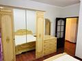 2-бөлмелі пәтер · 68 м² · 3/9 қабат, Сатпаева — Сатпаева, бағасы: 260 000 ₸ в Атырау — фото 10