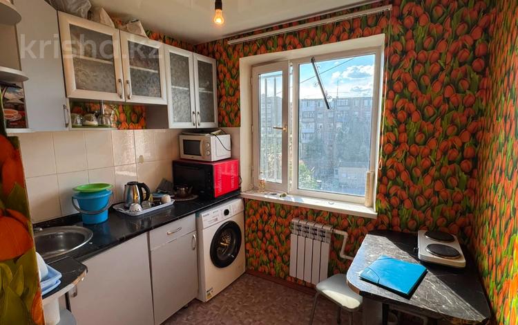 1-комнатная квартира · 29 м² · 5/5 этаж, ул. Абая за 5.5 млн ₸ в Темиртау — фото 2
