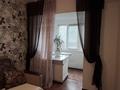 4-комнатная квартира · 81.9 м² · 2/5 этаж, мкр Орбита-4 9 за 66.5 млн ₸ в Алматы, Бостандыкский р-н — фото 20