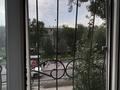 4-комнатная квартира · 81.9 м² · 2/5 этаж, мкр Орбита-4 9 за 66.5 млн ₸ в Алматы, Бостандыкский р-н — фото 26