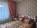 4-комнатная квартира · 81.9 м² · 2/5 этаж, мкр Орбита-4 9 за 66.5 млн ₸ в Алматы, Бостандыкский р-н — фото 32