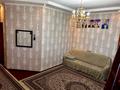 Отдельный дом · 5 комнат · 150 м² · 6 сот., Нұрсәт за 23 млн ₸ в Баскудуке — фото 4