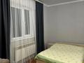 Отдельный дом · 3 комнаты · 132 м² · 10 сот., жилой массив Кызылжар 477 за 26 млн ₸ в Актобе — фото 7